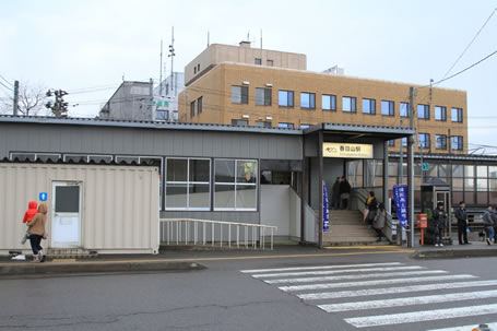 春日山駅