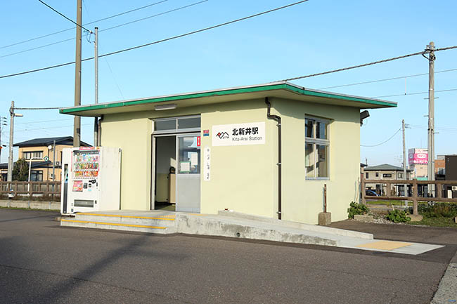 北新井駅