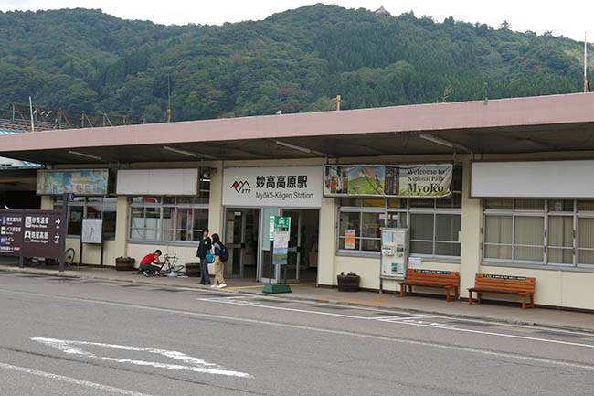 妙高高原駅