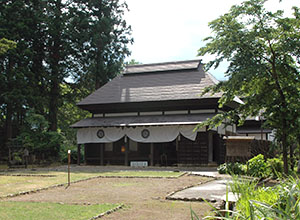 道の歴史館