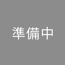 パンフレット