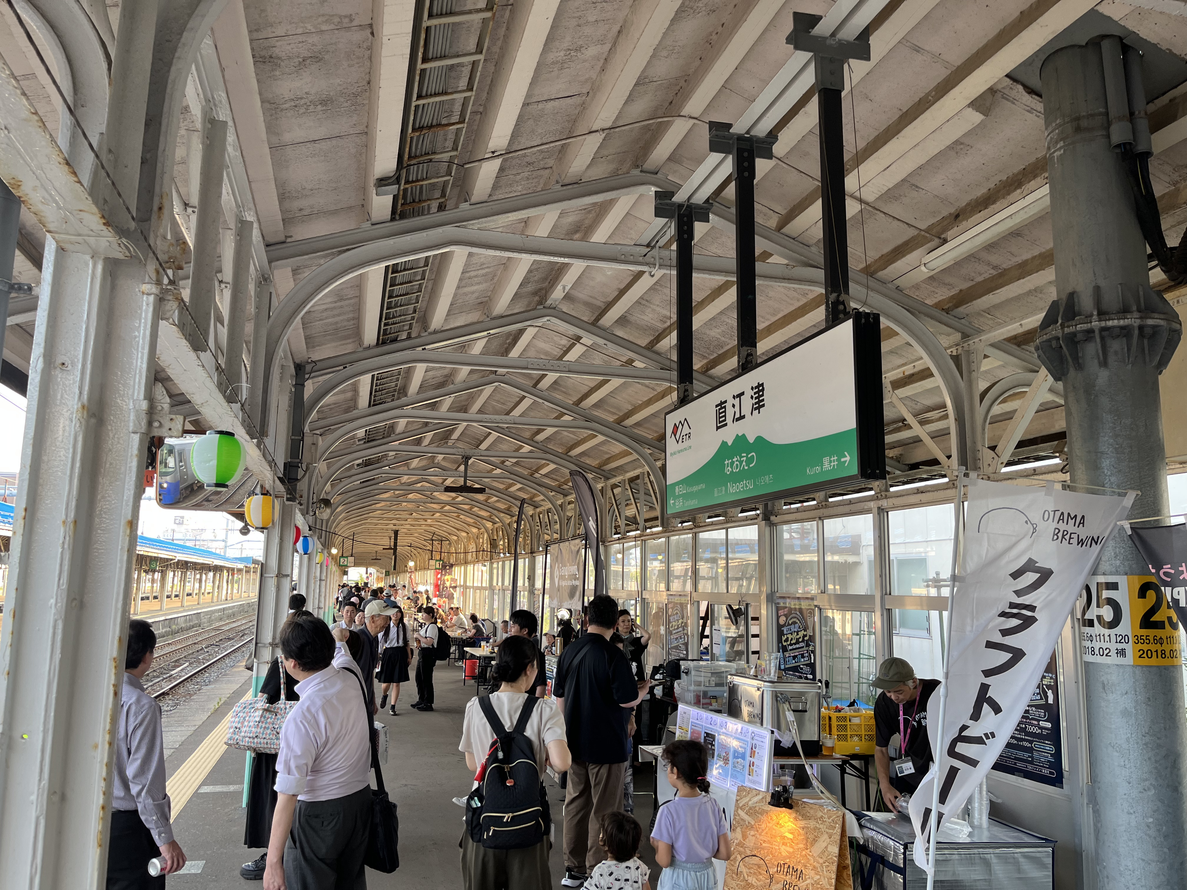直江津駅ビアガーデン2026 今年も大賑わい！ | えちごトキめき鉄道株式会社