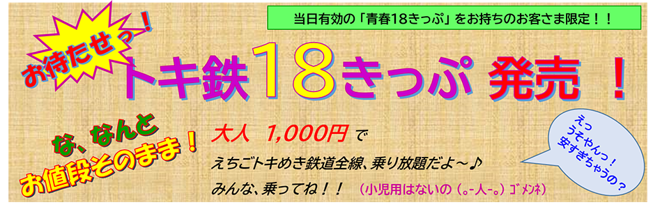 超人気新品売れ筋no 1 溶接機 エンジン溶接機 電機溶接機 Diy 工具 バイトホルダ イスカル ツーリング 品番 Bhc Tr ファーストfactoryイスカルジャパン 株 ホルダー