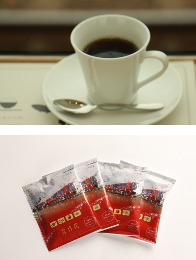 食後のコーヒー