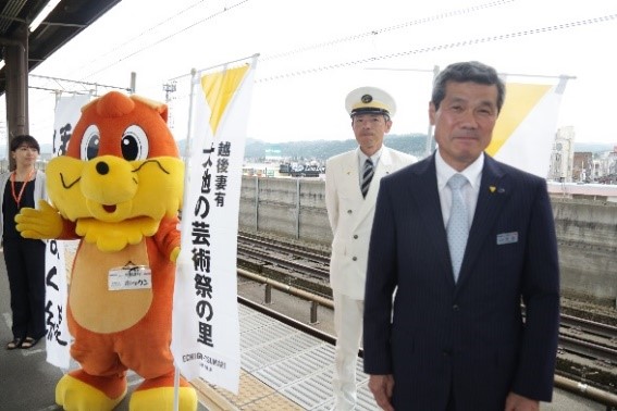 えちごトキめきリゾート雪月花 北越急行ほくほく線乗り入れ えちごトキめき鉄道株式会社 えちごトキめきリゾート雪月花 北越急行ほくほく線乗り入れ えちごトキめき鉄道株式会社