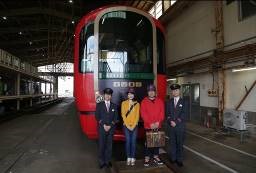Uxまるどりっ 旅してちょうない に弊社の直江津運転センターとえちごトキめきリゾート雪月花が登場 えちごトキめき鉄道株式会社