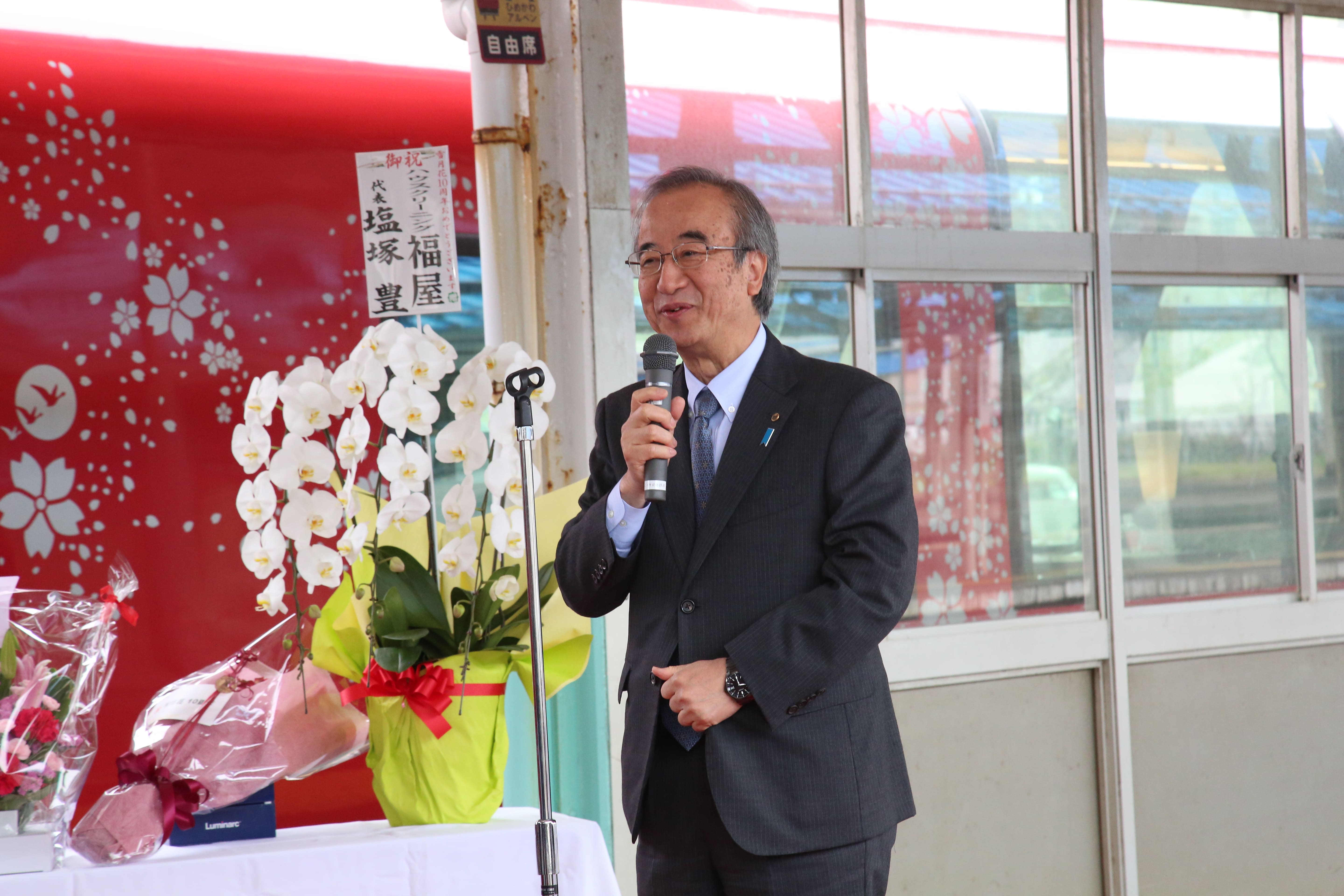 祝 雪月花10周年記念セレモニーを開催しました！ | えちごトキめき鉄道
