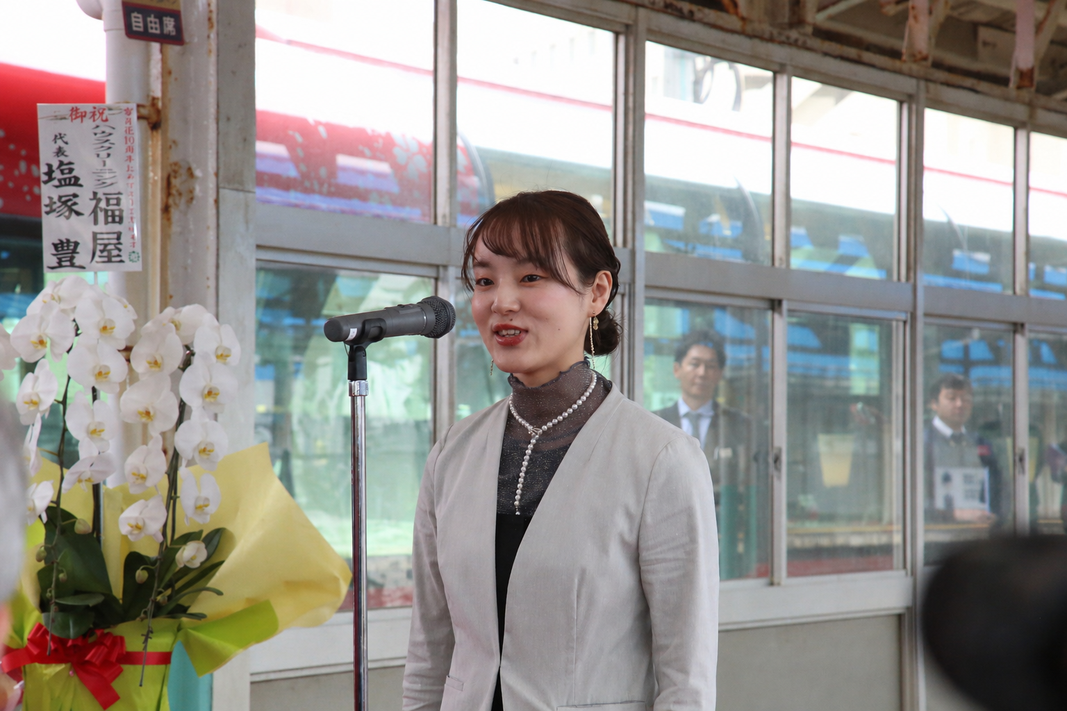 祝 雪月花10周年記念セレモニーを開催しました！ | えちごトキめき鉄道
