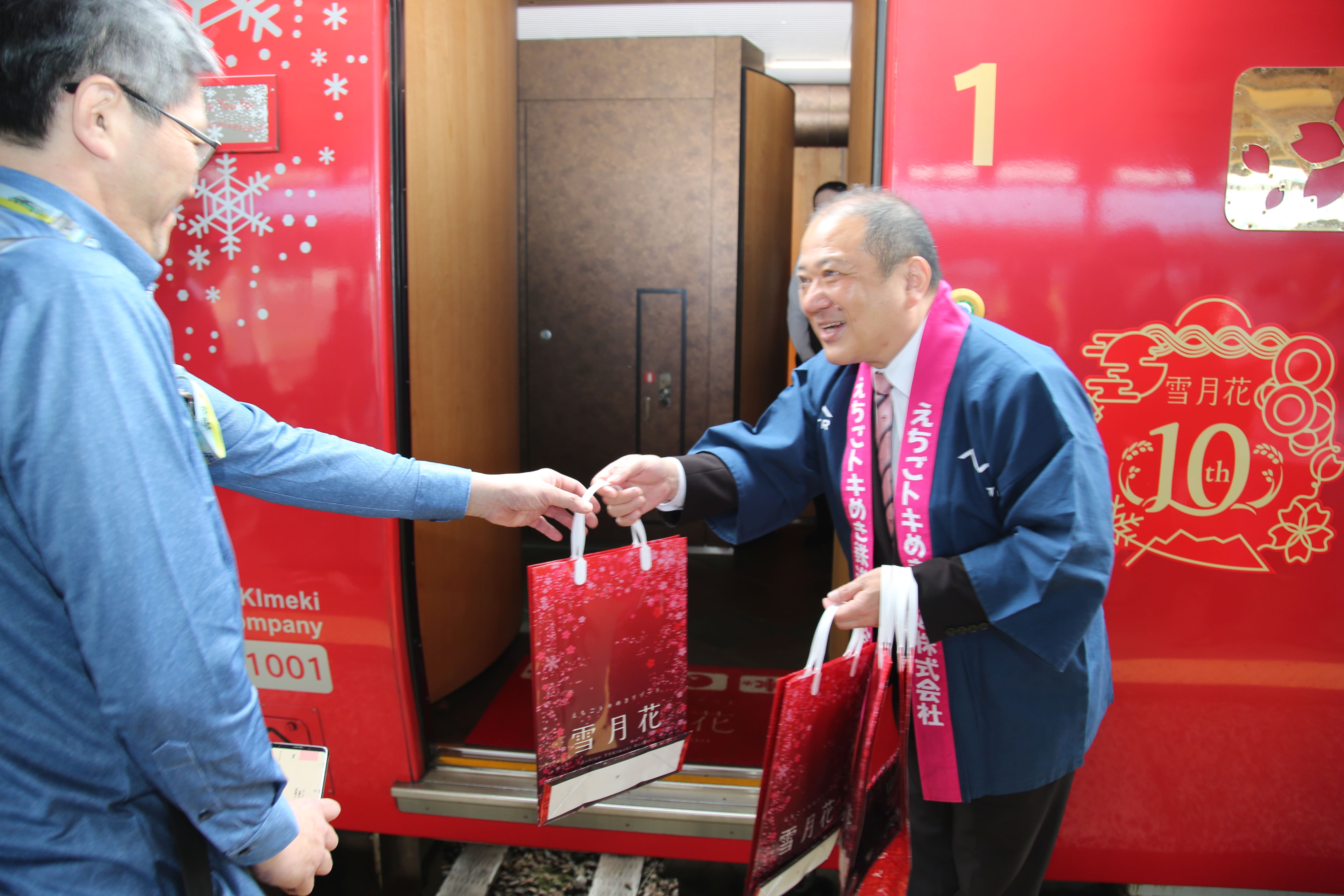 祝 雪月花10周年記念セレモニーを開催しました！ | えちごトキめき鉄道
