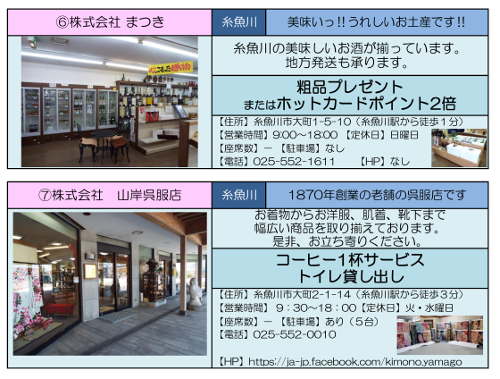 コーヒーを飲むとトイレに行きたくなる コーヒーが 便意 をもよおす理由