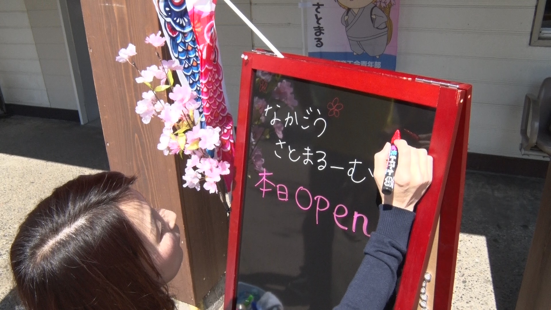 ウマキ様ご連絡ページ ウマキ様ご連絡ページ