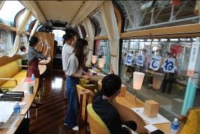 信越トレインワーケーション雪月花チャーター便初運行 | えちごトキ